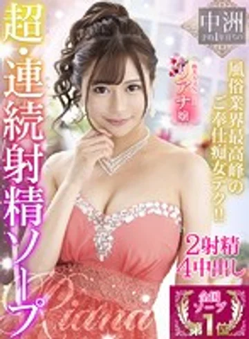 CBIKMV-010 jav
