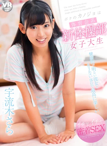 CBIKMV-104 jav