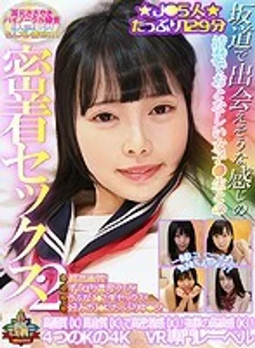 POBF-003 jav