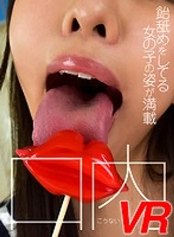 FMAXVR-026 jav