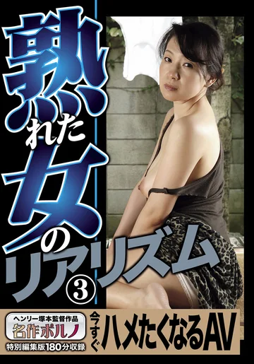MTES-041 jav