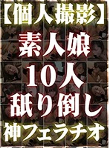 tg-045 jav