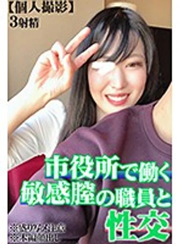 tg-092 jav