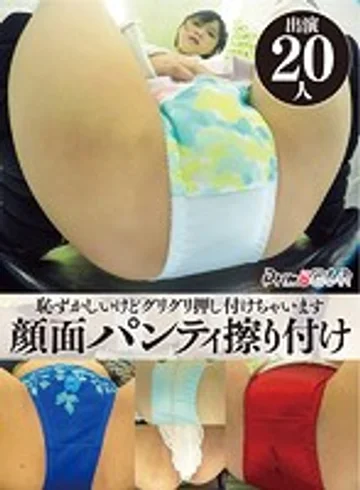 PYDVR-024 jav
