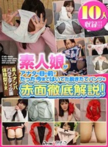 PYDVR-026 jav
