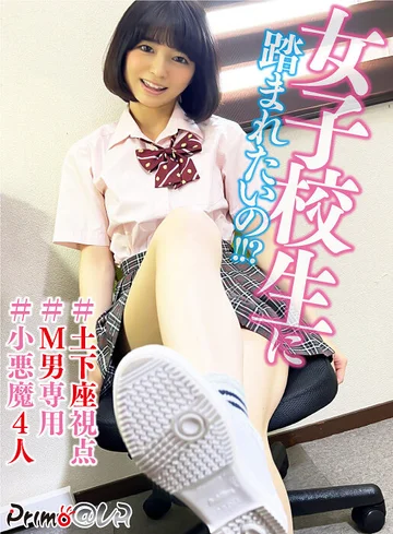 PYDVR-080 jav