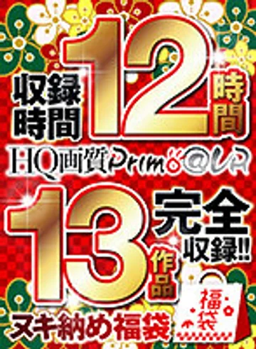 PYDVRS-001 jav
