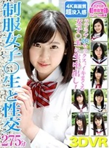 RHBVR-003 jav