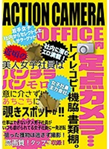 GTGD-010 jav