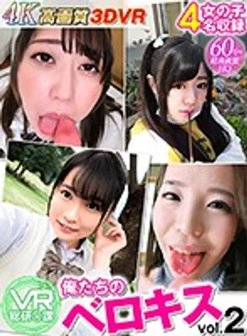 WVR6-D028 jav