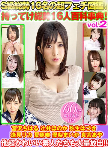 WVR6-D057 jav