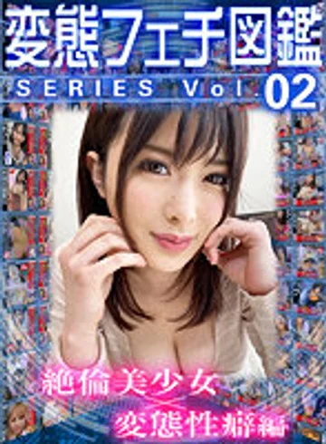 WVR6D-096 jav