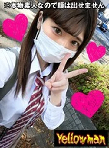 YP-Y001 jav