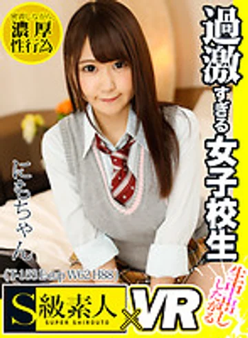KBSVR-002 jav