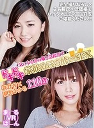 MARU-004 jav