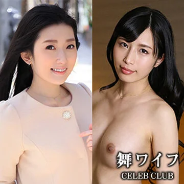 h_1378mywife518 jav