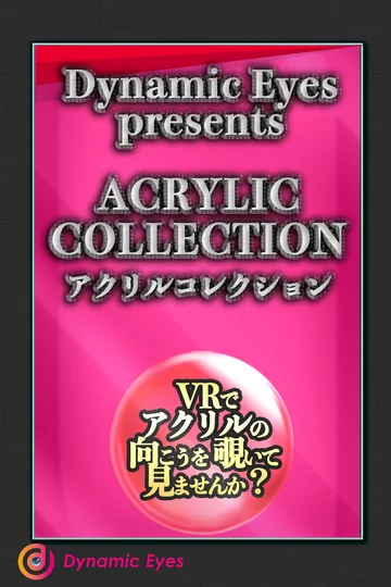 DECOP-002 jav