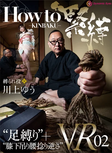 NK-05 jav