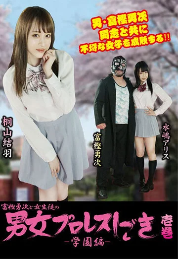 PTAG-01 jav