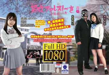PTAG-02 jav