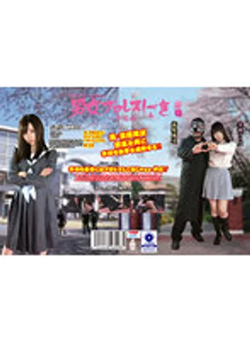 PTAG-004 jav