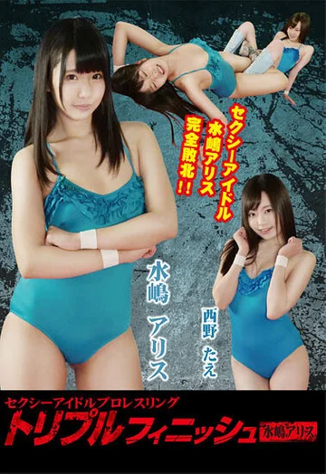 PTFP-02 jav