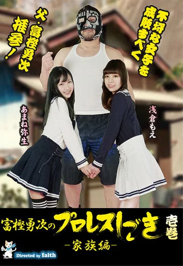 PTYF-01 jav