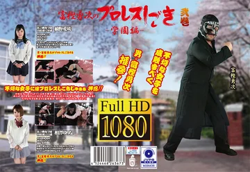 PTYG-02 jav