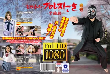 PTYG-003 jav