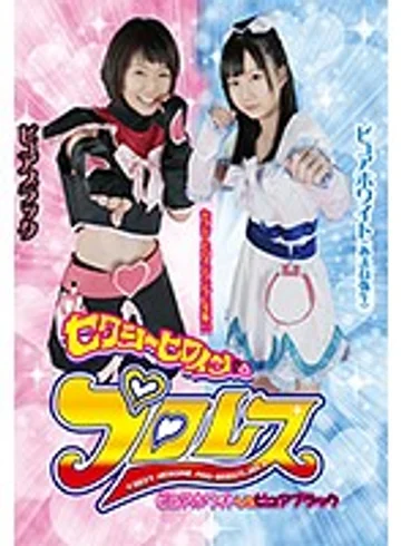 PXHP-01 jav