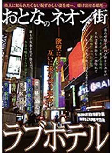 KIZN-003 jav