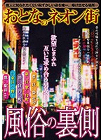 KIZN-014 jav