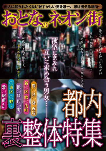 KIZN-020 jav