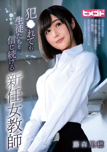 h_1414hgot00047 jav