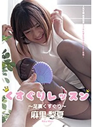 AD-011 jav