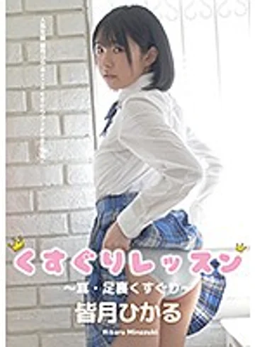 AD-012 jav