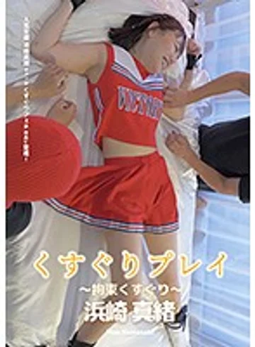 AD-052 jav
