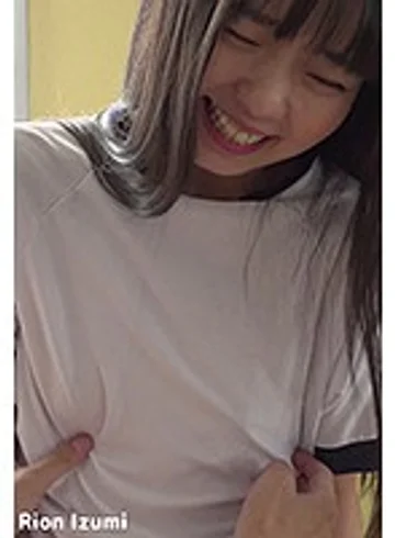 AD-114 jav