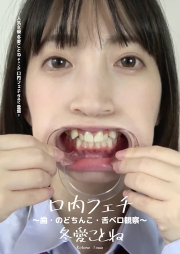 AD-322 jav
