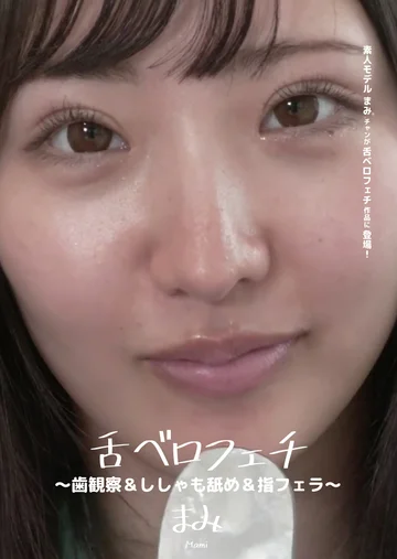 AD-378 jav