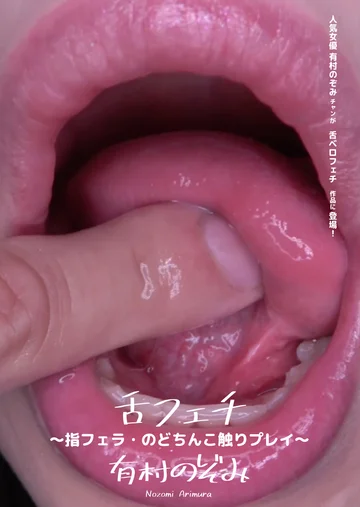 AD-483 jav