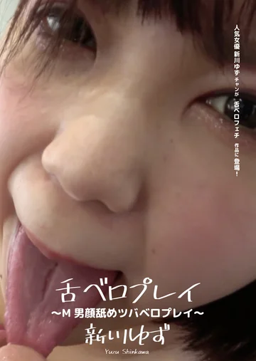 AD-548 jav