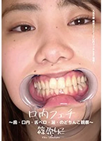 AD-565 jav