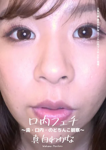 AD-579 jav