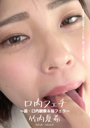 AD-599 jav