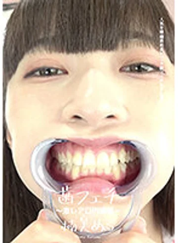 AD-668 jav