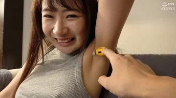 AD-01233 jav