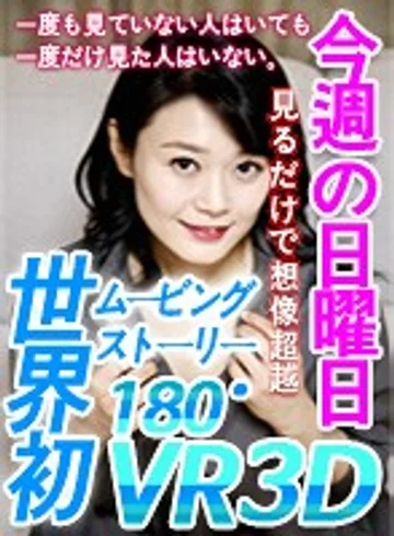 j-0002 jav