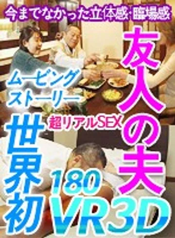 j-0003 jav
