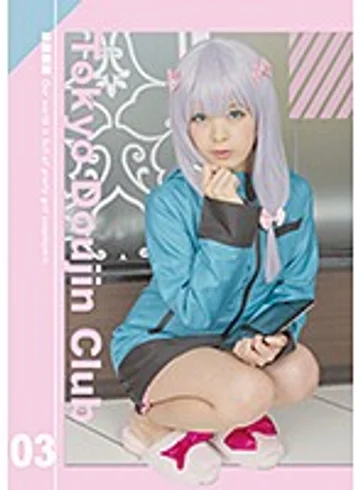 TDC-03 jav